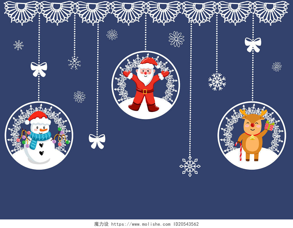 圣诞节日贴纸窗花贴画雪人简约12月冬至冬季PNG素材